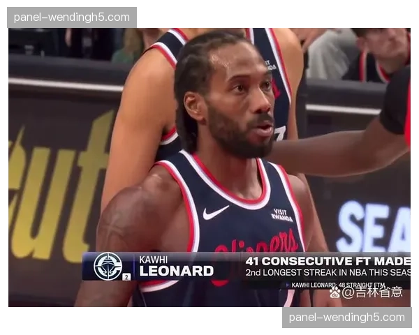 快船轻取开拓者,伦纳德轮休,球队强调“为更长远目标做准备”