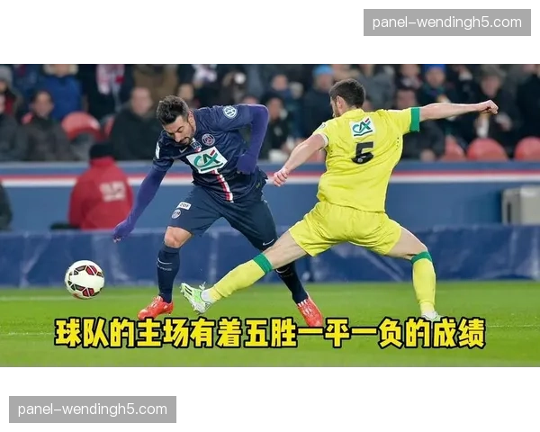 巴黎圣日耳曼5次射正全部转化为进球，预期进球1.91效率恐怖